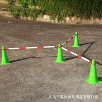 Balance car track pole red and white pole with number sleeve telescopic sign pole roller skate track sign bucket