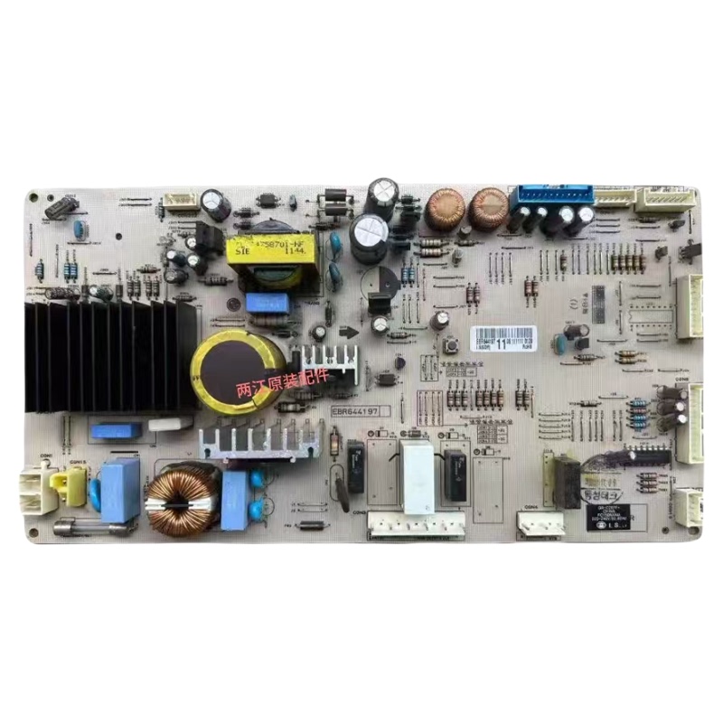 Lg Refrigerator Motherboard Gr-B267Fsn Refrigerator Motherboard Ebr64419711 Motherboard Control Board Driver Board