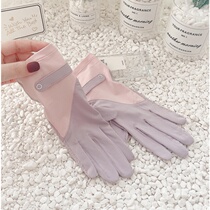 Sun protection gloves for women with anti-UV driver ice silk touch screen outdoor anti-slip bicycle summer thin driving and riding