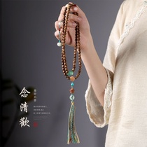 Huian Agarwood Rosary Beads Multi-circle Bracelet New Chinese Style Wooden Bracelet Wenwan Buddha Bead Necklace Sweater Chain Womens Style