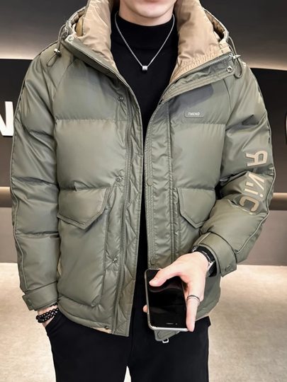 Trendy Workwear Hooded down Jacket for Men, Winter 2025 New Style, High-End, Cool and Stylish Men's Fashion Casual Jacket