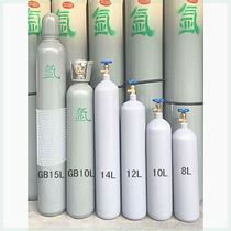 Industrial oxygen cylinder 40 liters high pressure oxygen tank 10L15L small argon nitrogen carbon dioxide helium acetylene cylinder