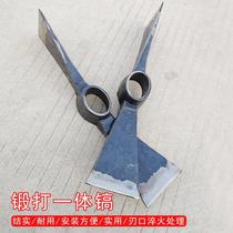 Broad-blade ax wide-mouth pick ax for splitting firewood track steel oval hole pick ax dual-use outdoor pick hoe agricultural forging to open up wasteland