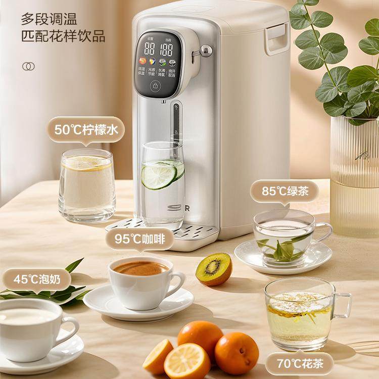 Supor Constant Temperature Electric Kettle for Home Use, Smart Automatic Water Dispenser, 2025 New Model, Integrated Heating and Insulation Kettle