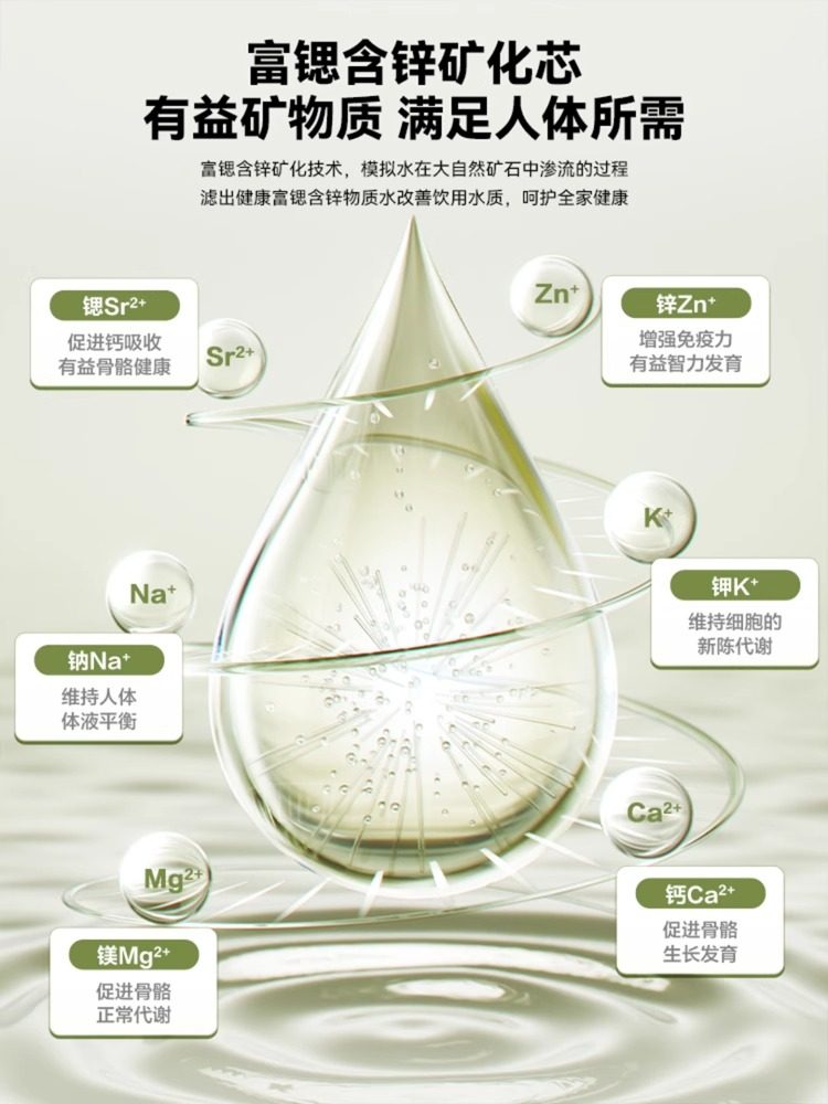 Supor Instant Hot Water Dispenser 2025 New Household Direct Drinking Machine Small Desktop Desktop Direct Drinking Water Heater