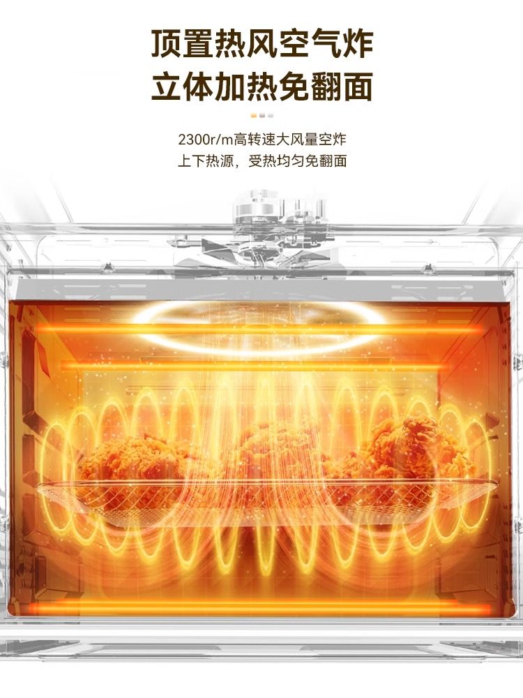 Supor Air Fryer and Electric Oven Combo, Small Household Model, 2025 New Model, Steaming and Baking Multifunctional Flagship Store