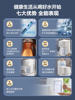 Supor Water Purifier Direct Drinking Machine Water Purifier Instant Hot Water Dispenser Small Household Desktop Ice Water All-In-One Machine