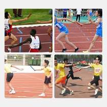 Track and field competition passing props kindergarten relay baton special childrens team building aluminum alloy primary school student baton relay baton