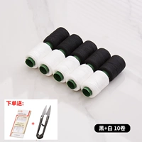 5 томов черные 5 томов белые (коллекция плюс купень иглы)