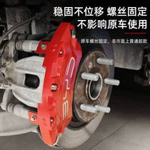 Special EV hub brake disc shell external decoration for BYD Han Dynasty Second generation Qin and Song plusdmi brake caliper hood special EV hub brake disc shell