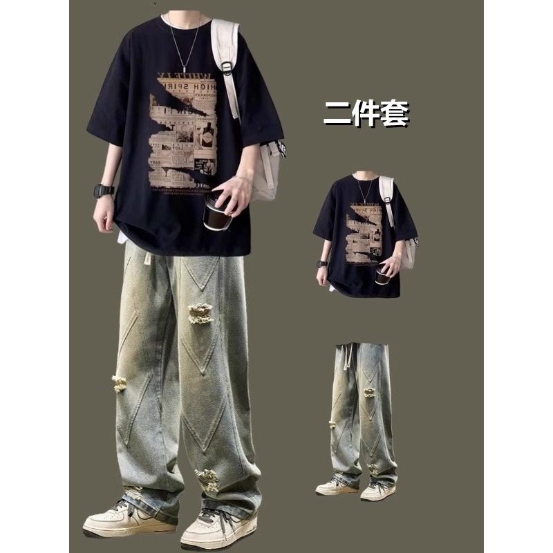 Brand Store Men's American-Style Cool Summer Short-Sleeve T-Shirt Set, Paired with High-Street Jeans Two-Piece Set t