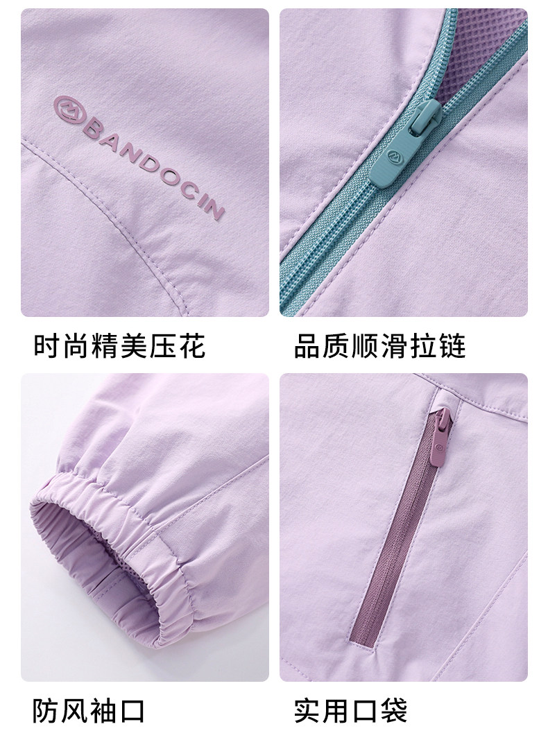 半度闲儿童秋装运动外套洋气中大童2026新款男女童春秋款连帽上衣 — 13