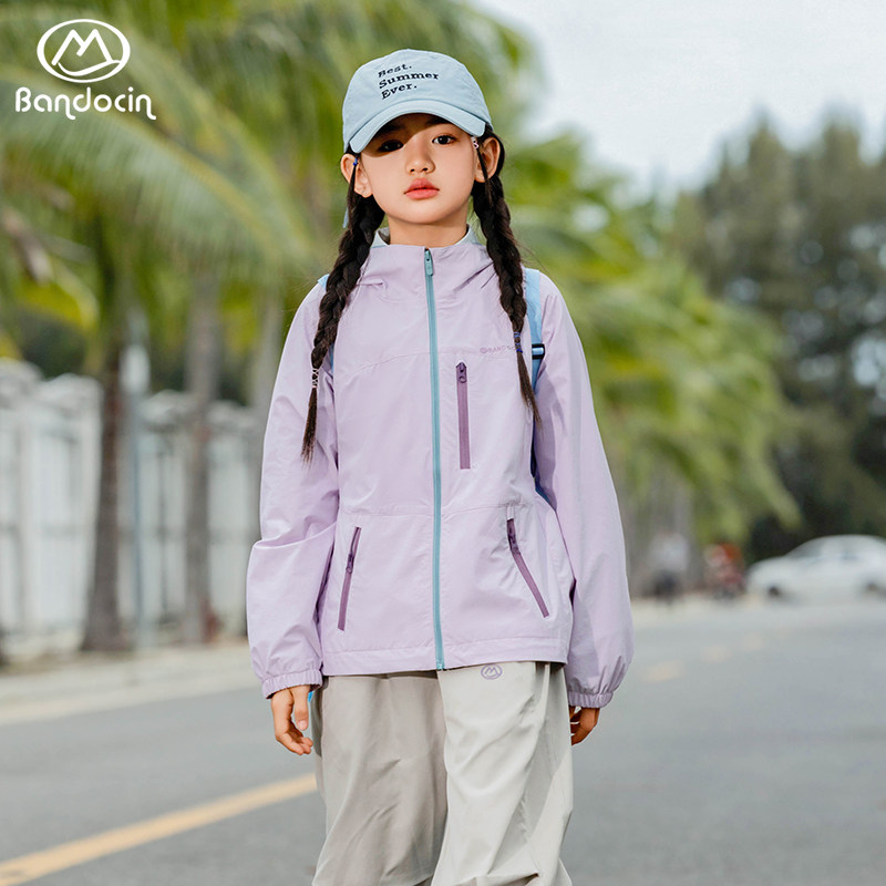 Trendy Children's Autumn Sports Jacket for Older Kids, 2026 New Model, Boys and Girls Spring and Autumn Hooded Top — 1