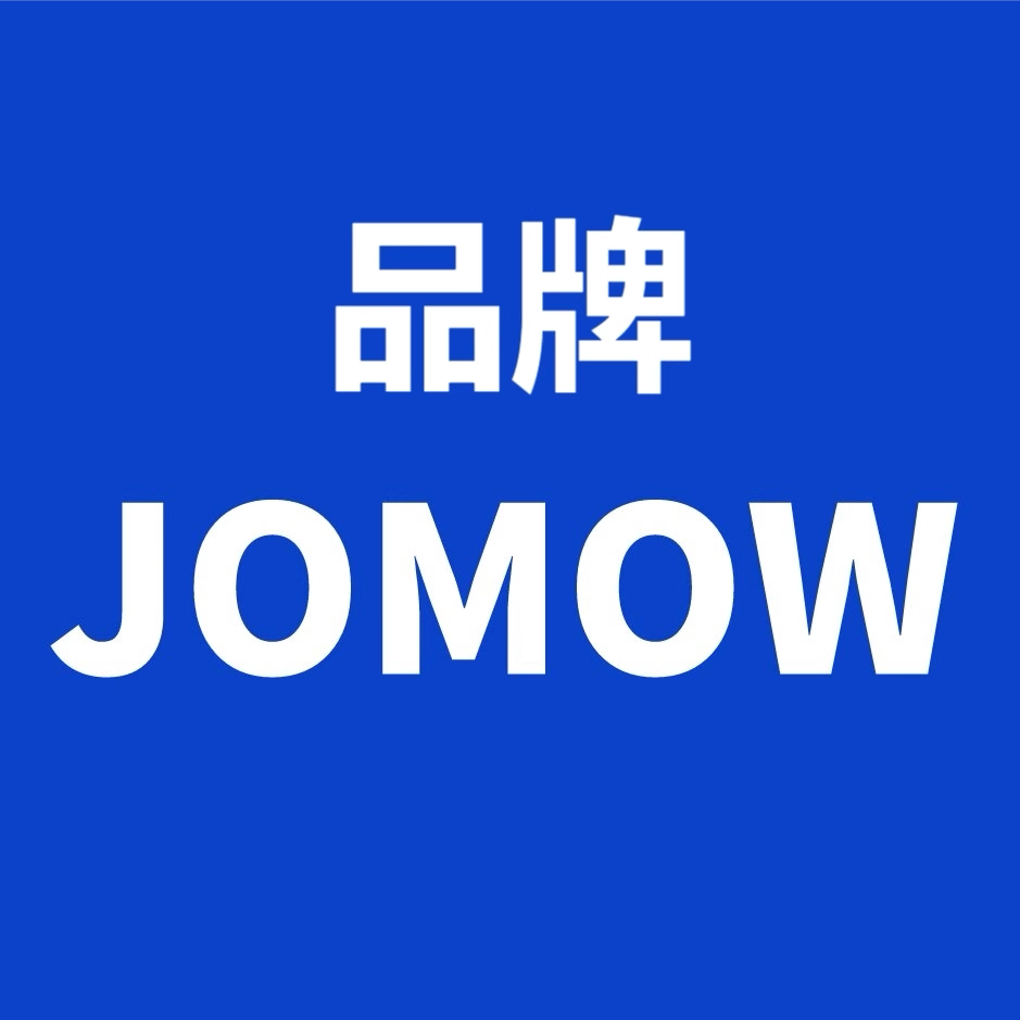 JOMOW品牌总销店的LOGO