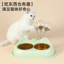 Cat bowl double bowl automatic drinking cat supplies cat bowl cat food basin pet bowl double bowl plastic neck guard dual use