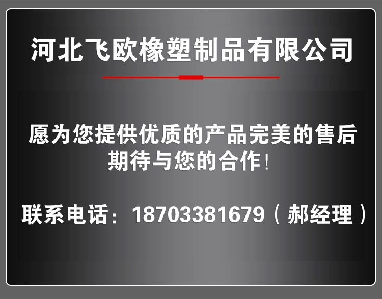 ống dầu thủy lực 1 2 Ống dầu áp suất cao tùy chỉnh 
            dây thép bện ống thủy lực chịu nhiệt độ cao ống áp lực cao ống máy xúc lắp ráp ống dầu thủy lực phụ kiện ống thủy lực