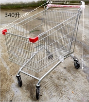 Supermarket shopping cart cart adult supermarket grocery cart shopping mall cart large cart