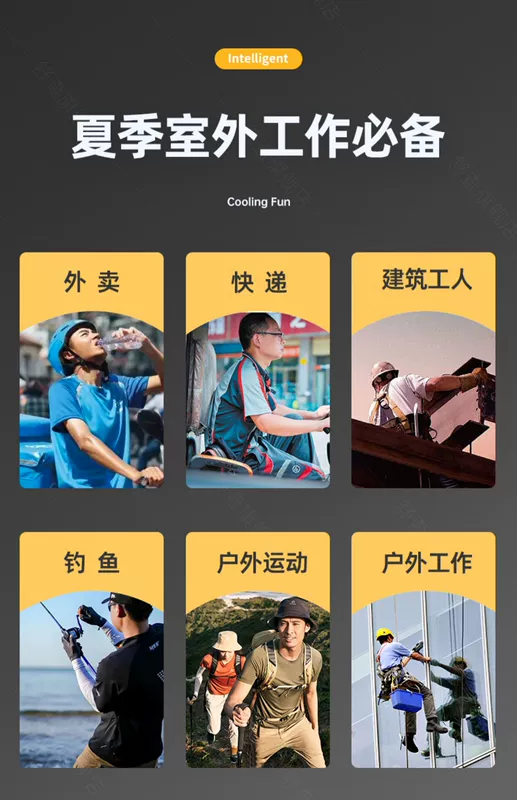 Quạt đeo thắt lưng đi động cho người làm việc ngoài trời quạt làm mát gắn eo siêu nhỏ mới tuổi thọ pin siêu dài