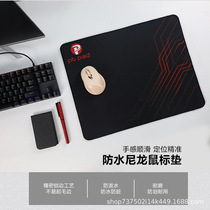 Large mouse pad Internet cafe home e-sports game spot thickened waterproof desk keyboard pad
