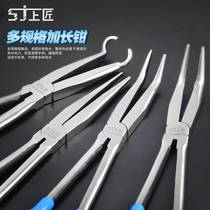 Shangjiangs extended needle nose pliers curved nose pliers 11-inch extended clamping pliers pointed nose pliers long nose pliers needle nose pliers