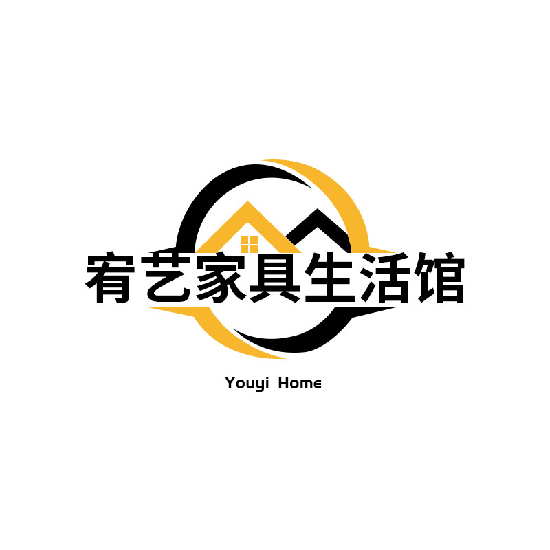 宥艺家具生活馆的LOGO