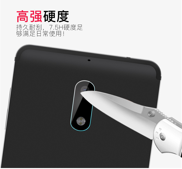 phim máy ảnh điện thoại x7 Nokia Nokia sau màng bảo vệ 9PureView phim thép phim phim camera HD 9 Nokia phụ kiện hydrogel ống kính chống dán 8.1 hydrogel phim trở lại - Phụ kiện điện thoại di động ốp lưng oppo f5
