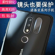 phim máy ảnh điện thoại x7 Nokia Nokia sau màng bảo vệ 9PureView phim thép phim phim camera HD 9 Nokia phụ kiện hydrogel ống kính chống dán 8.1 hydrogel phim trở lại - Phụ kiện điện thoại di động