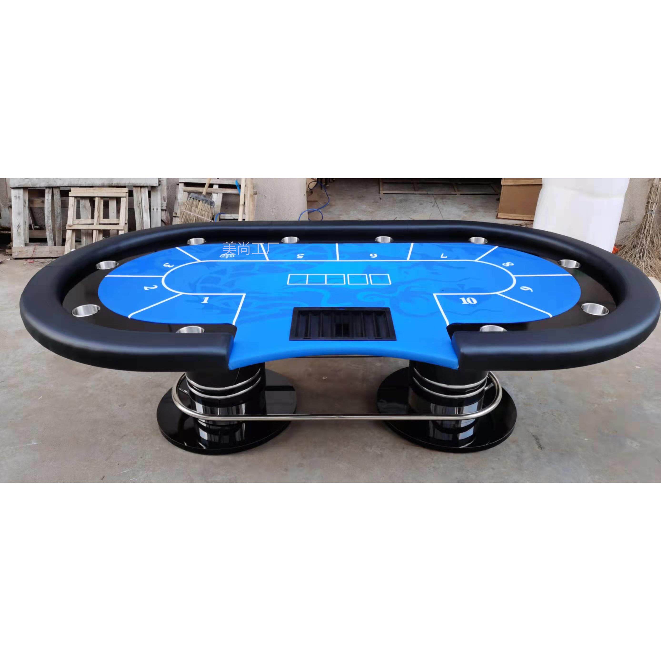 新款高档德州扑克桌，扑克牌筹码定制评价- 淘宝网