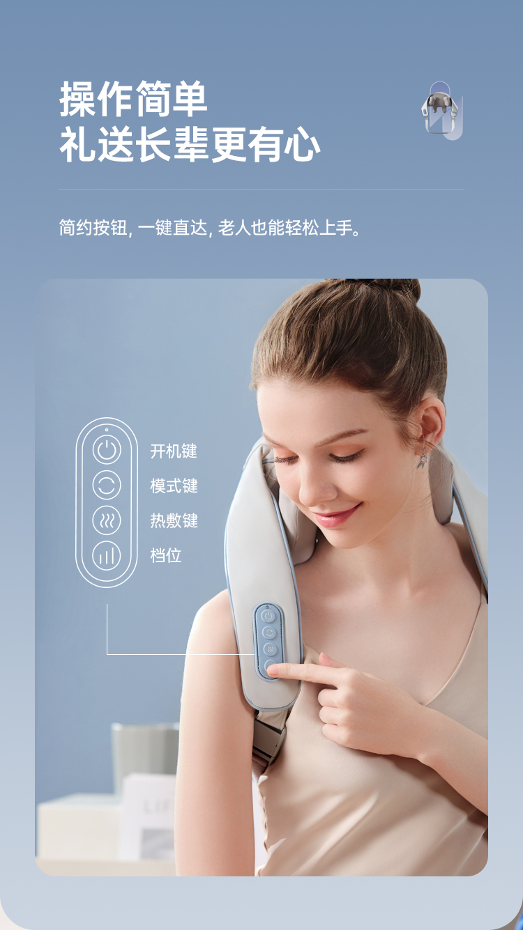 商品详情图