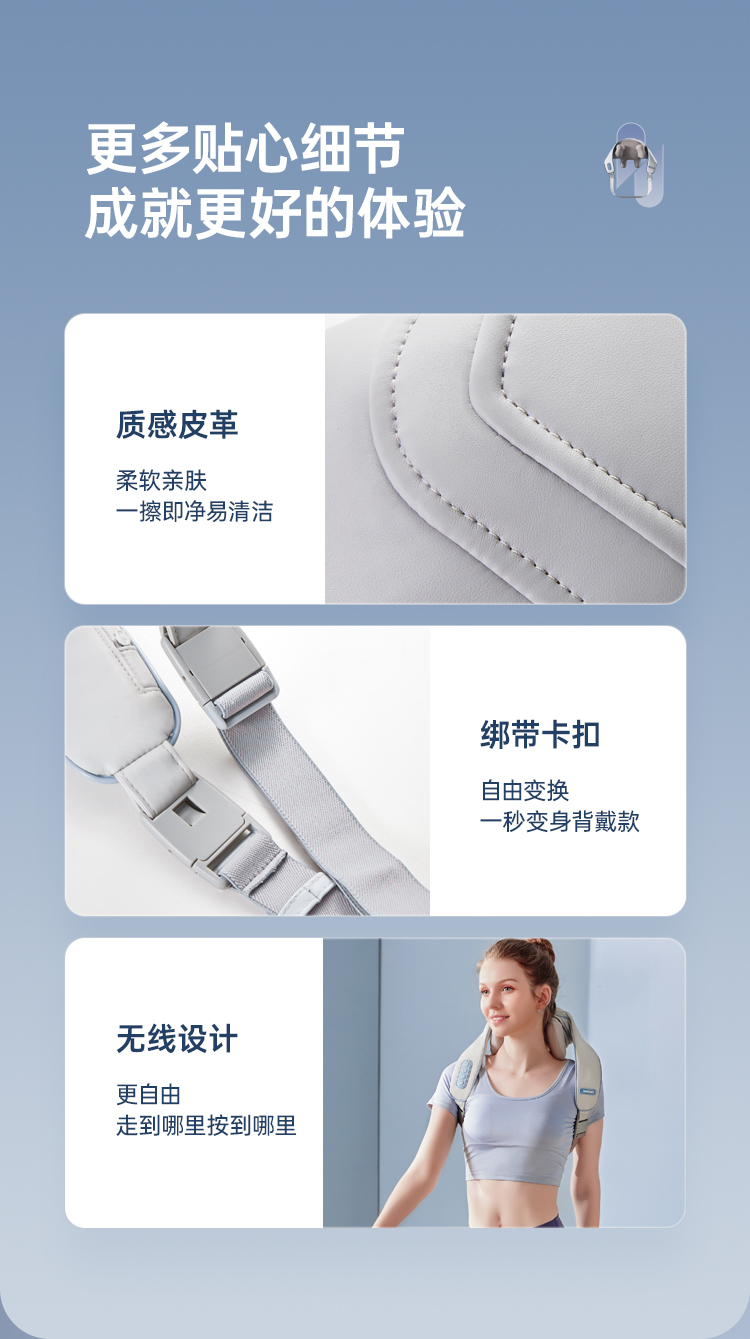 商品详情图