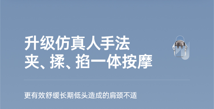 商品详情图