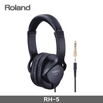 New ROLAND Roland headphones RH5 RHA7 RH200S RH300V electric drum piano instrument vocal monitoring