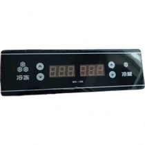 Promotional thermostat MK168 refrigeration and freezing temperature controller freezer refrigerator freezer electronic digital display temperature controller
