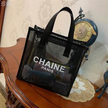 Mesh portable large capacity storage makeup bag high quality simple and fashionable plaid travel portable korean style ins style
