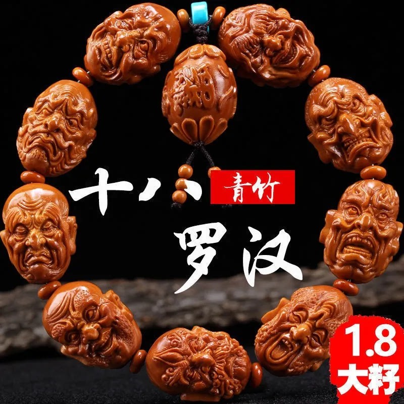 Olive Stone Carving Bracelet, Double-Sided Eighteen Arhat Figures, Pure Handmade Stone Carving, Collectible Piece, Olive Carving Bracelet Olive Stone Carving Bracelet, Double-Sided Eighteen Arhat Figures, Pure Handmade Stone Carving, Collectible Piece, Olive Carving Bracelet