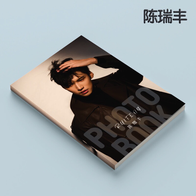 Chen Ruifeng Photo Album, Photo Book, Celebrity Merchandise, Posters, Postcards, Small Cards, Photo Album Chen Ruifeng Photo Album, Photo Book, Celebrity Merchandise, Posters, Postcards, Small Cards, Photo Album