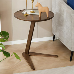 Solid Wood Living Room Sofa Side Table, Trendy Coffee Table, Balcony Coffee Table, Office Small Round Table, Bedroom Bedside Table