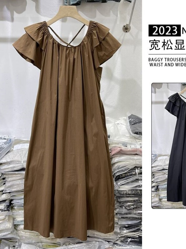 Extra Large Size 150kg French-Style Off-Shoulder Short-Sleeve Dress for Plus-Size Women, Summer Thin Loose Long Dress That Makes You Look Slimmer