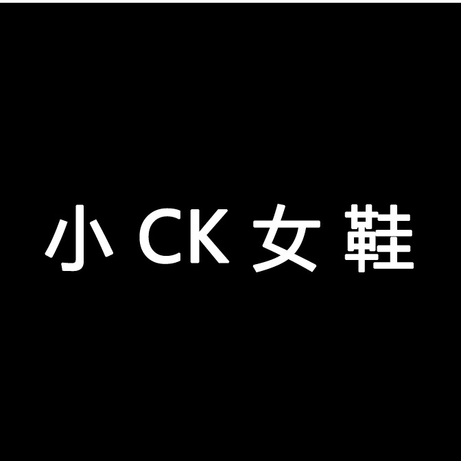 Chitens Kuitb小CK女鞋