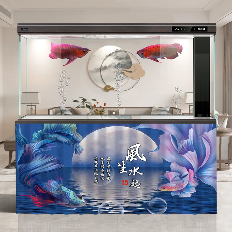 Fish Tank Curtain, Light-Blocking Curtain, Bottom Cabinet Frame Curtain, Sunshade Cloth, Hanging Curtain, Cover Cloth, Curtain Fabric, No Drilling Required