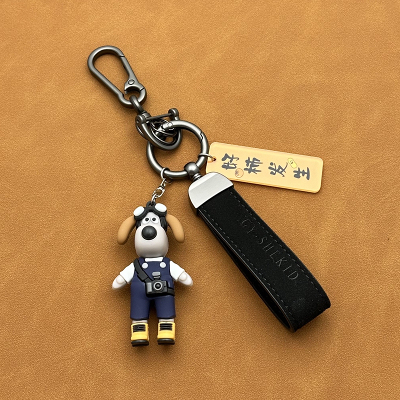 Creative Cartoon Dog Keychain Car Pendant Couple Gift Exquisite Cute Keychain for Men and Women