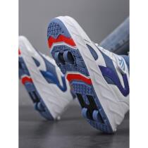 High-end four-wheel student heelys boys roller skates two-wheel childrens roller skates eight-wheel invisible wheel shoes