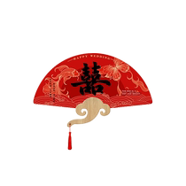 Wedding fan face-covering fan for bride bridesmaids and sisters wedding fan Chinese-style creative door-blocking photo props