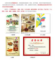 Yalan color inkjet printing paper A4 single-sided matte 130g color inkjet paper advertising leaflet special paper