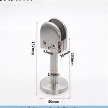 Stainless steel glass clip fixed clip bracket glass card clip glass holder fish mouth clip 304 stainless steel glass clip