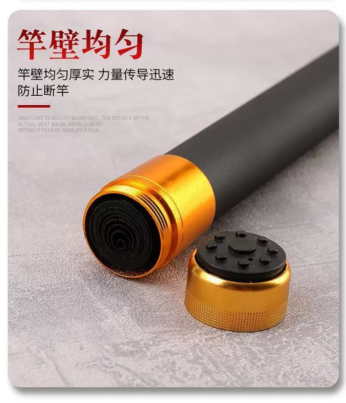 Cần Câu Hardline Siêu Nhẹ Và Siêu Cứng 8/10/11/12/13/M Làm Tổ cần Súng Cần 12M Truyền Thống Tay Cần Câu Cá cần câu tôm cần câu tay