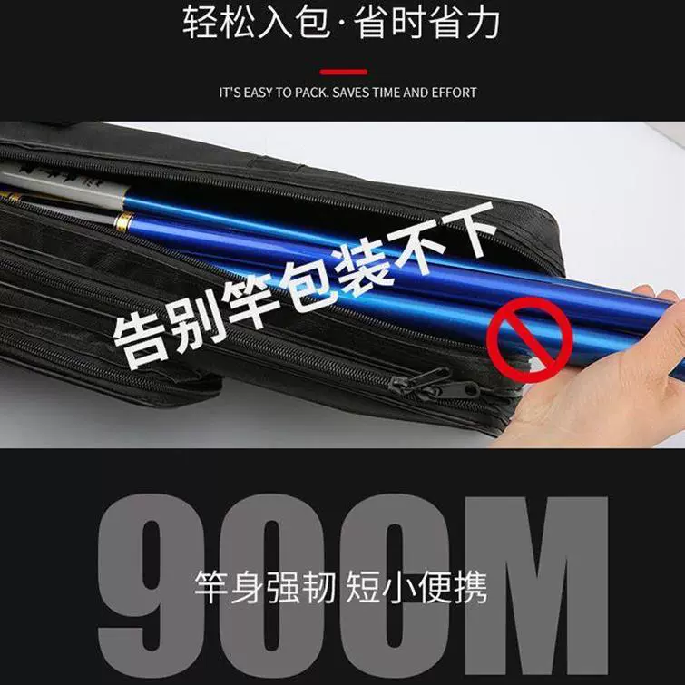 Cần Câu Hardline Siêu Nhẹ Và Siêu Cứng 8/10/11/12/13/M Làm Tổ cần Súng Cần 12M Truyền Thống Tay Cần Câu Cá cần câu tôm cần câu tay