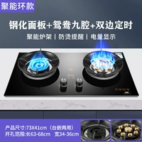 Верхние модели девяти полой плиты-флям-флайм-защита-сила-анти-хот-билалогические