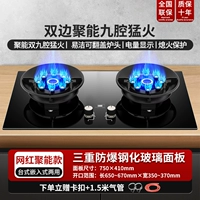 Интернет-знаменитость 750 может перевернуть двойное девять магических дисковых печей с помощью промота