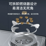 Взрывная горячая газовая плита из нержавеющей стали.